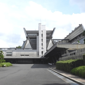 京都市 国立京都国際会館