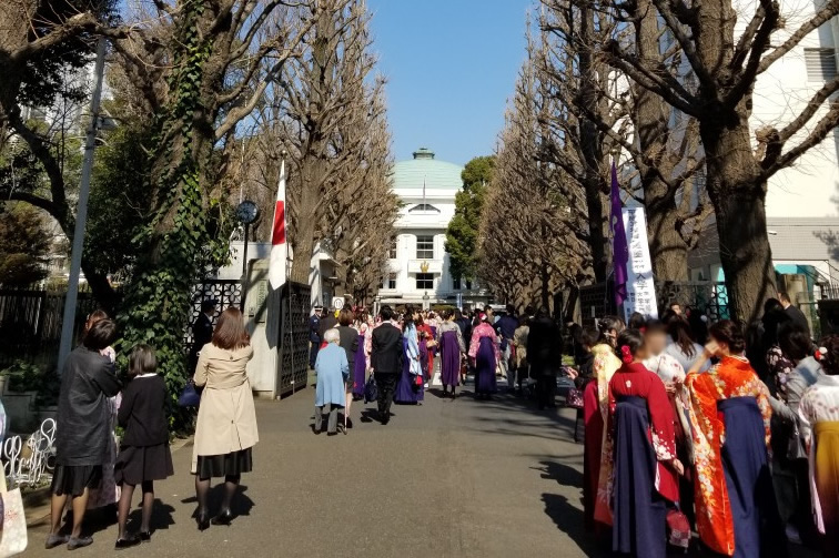 星薬科大学