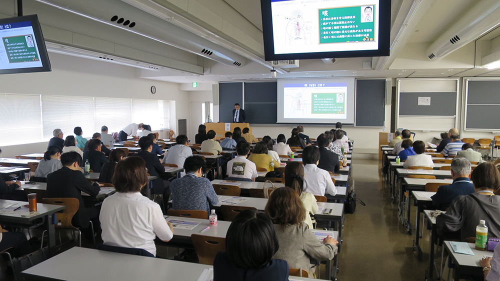 第30回星薬科大学同窓会神奈川県支部定期研修会・総会・懇談会報告