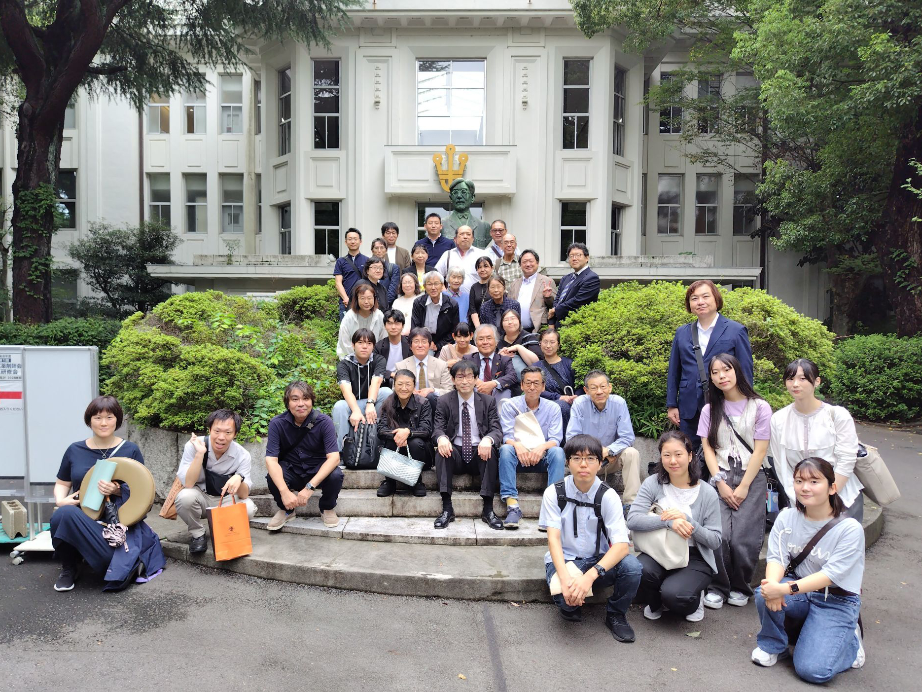 星薬漢方研究部創部60周年記念講演会・懇親会を終えて